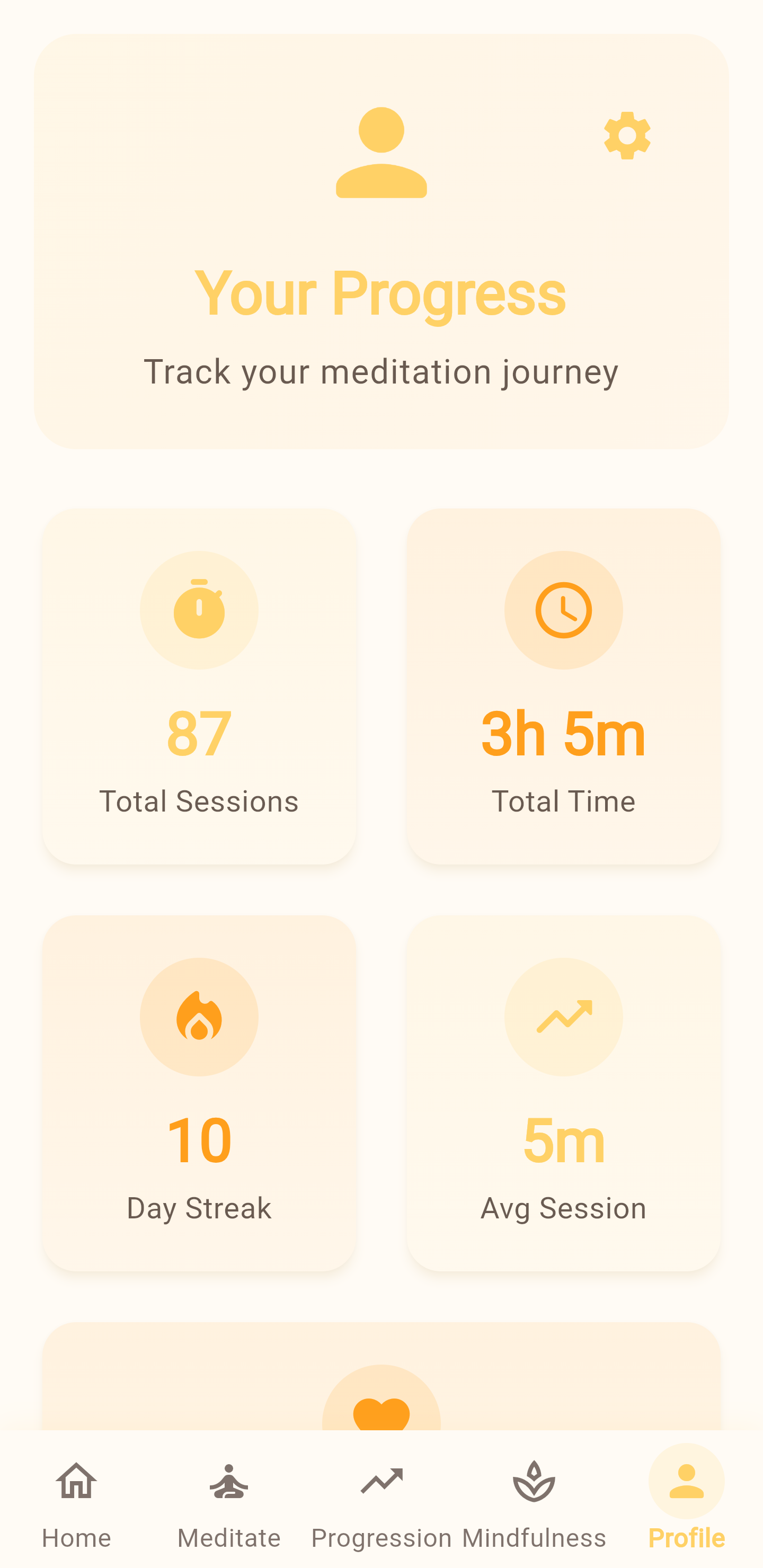 Helios profile screen